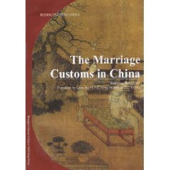Imagen de archivo de Chinese marriage a la venta por medimops