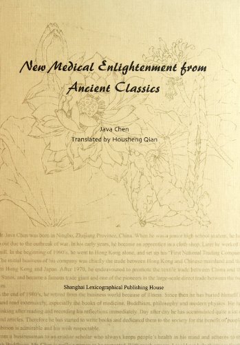 9787532635160: New Medical Enlightenment from Ancient Classics