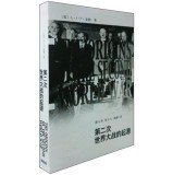 9787532640317: The Origins of the Second World War(Chinese Edition)