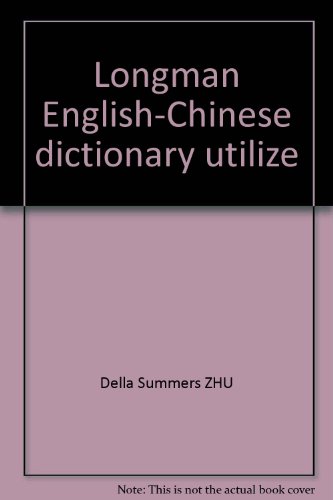 Beispielbild fr Longman Active Study English-Chinese Dictionary zum Verkauf von Pella Books
