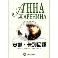 Stock image for Ahha Kapehnha(Chinese Edition) for sale by liu xing