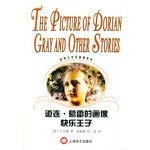 Imagen de archivo de Dorian Gray's portrait Happy Prince(Chinese Edition) a la venta por liu xing