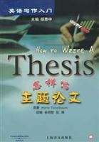 Beispielbild fr Writing in English: how to write theme papers(Chinese Edition) zum Verkauf von liu xing
