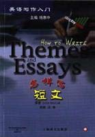 Imagen de archivo de Writing in English: how to write essay(Chinese Edition) a la venta por liu xing