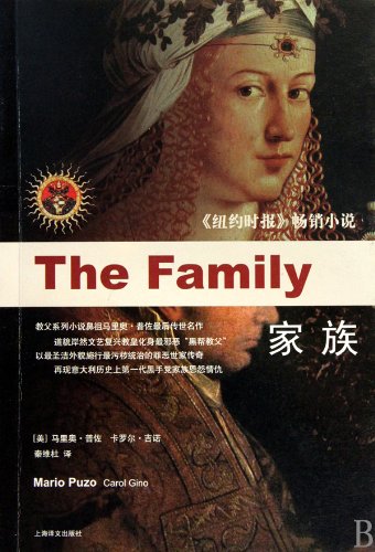 Beispielbild fr family(Chinese Edition) zum Verkauf von liu xing