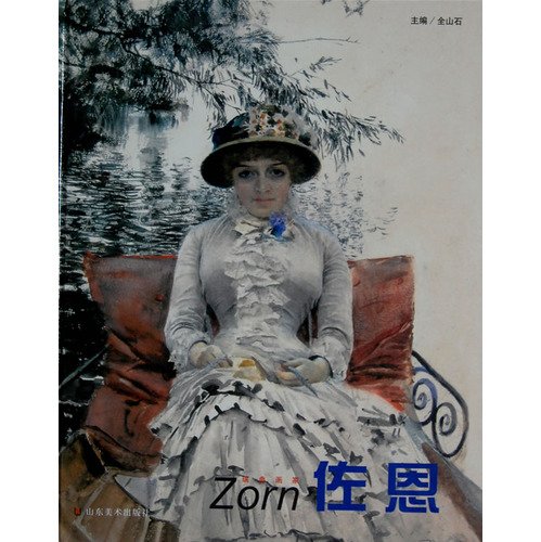 Stock image for Zorn for sale by Reader's Corner, Inc.