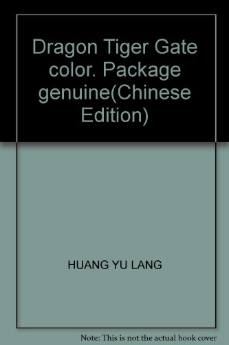 Imagen de archivo de Dragon Tiger Gate color. Package genuine(Chinese Edition)(Old-Used) a la venta por liu xing