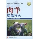 9787533144197: Sheep breeding technology library building new socialist countryside(Chinese Edition)
