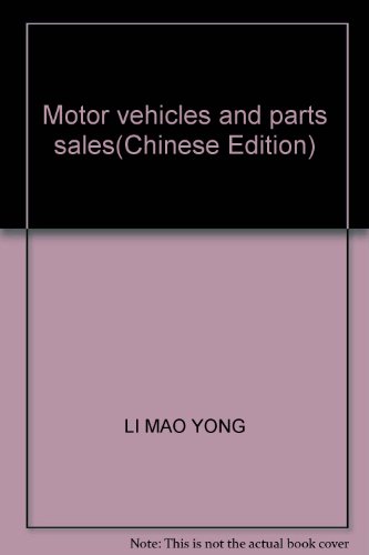9787533145958: Motor vehicles and parts sales(Chinese Edition)