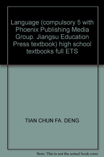 Stock image for Xinghuoliaoyuan high school textbooks full ETS: language (compulsory) (with Phoenix Publishing & Media Group Jiangsu Education Publishing House textbook)(Chinese Edition) for sale by liu xing