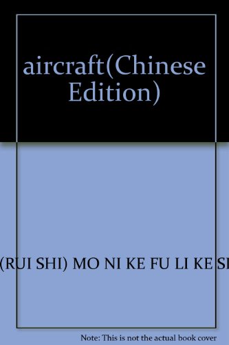 Imagen de archivo de aircraft(Chinese Edition) a la venta por HPB-Diamond