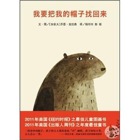 Imagen de archivo de I Want My Hat Back (Chinese Edition) a la venta por Irish Booksellers