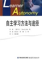 Imagen de archivo de independent study ways and means(Chinese Edition) a la venta por liu xing
