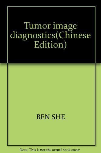 Imagen de archivo de ta ] cancer diagnostics stone image magnolia . Hu Wei Jia . Wang Yan [Genuine(Chinese Edition) a la venta por liu xing