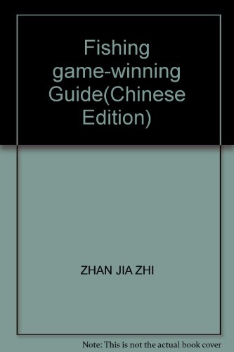 Imagen de archivo de Fishing game-winning Guide(Chinese Edition) a la venta por liu xing