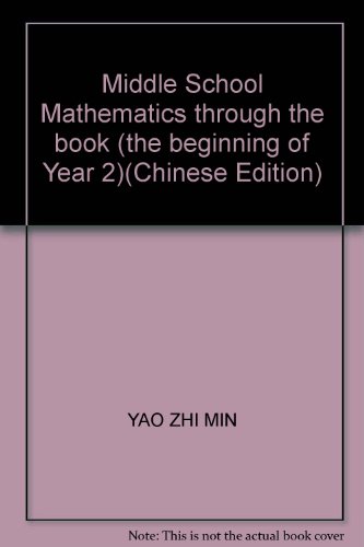 Imagen de archivo de Book through middle school mathematics (First Grade) (ZH)(Chinese Edition) a la venta por liu xing