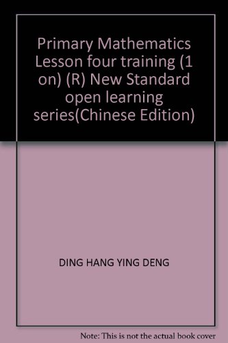 Imagen de archivo de New Curriculum openness Learning Series: Primary Mathematics lesson training (Grade 1) (R)(Chinese Edition) a la venta por liu xing