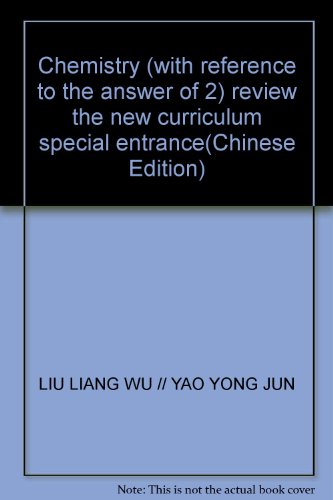 Beispielbild fr Courses entrance examination special refresher: Chemistry (Set 2) (with suggested answers 1)(Chinese Edition) zum Verkauf von liu xing