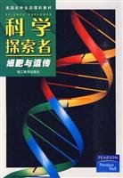 Beispielbild fr American junior high school mainstream science textbook Science Explorer: Cells and Genetic(Chinese Edition) zum Verkauf von liu xing