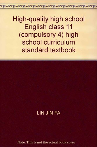Imagen de archivo de High-quality high school English class 11 (compulsory 4) high school curriculum standard textbook(Chinese Edition) a la venta por liu xing