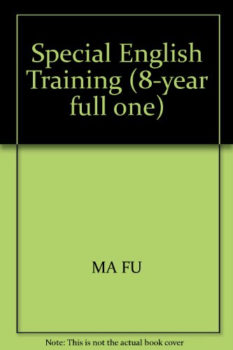 Stock image for The English special training: Grade 8 (all 1)(Chinese Edition) for sale by liu xing