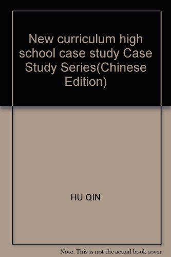 Imagen de archivo de New high school history curriculum Case Studies Case Study Series(Chinese Edition) a la venta por liu xing