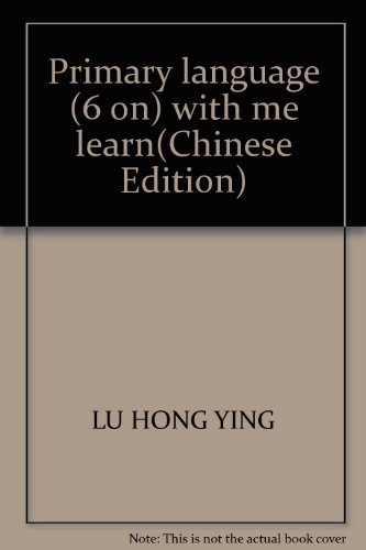 Imagen de archivo de Join me to learn: the primary language (6th grade)(Chinese Edition) a la venta por liu xing