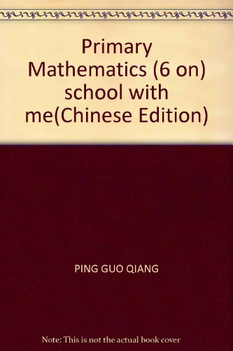 Imagen de archivo de With me: Primary Mathematics (Grade 6)(Chinese Edition) a la venta por liu xing