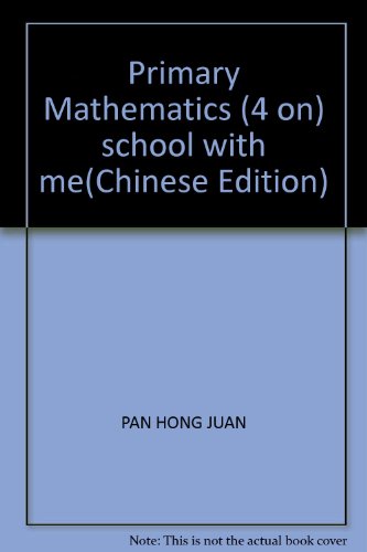 Imagen de archivo de With me: Primary Mathematics (grade 4 volumes)(Chinese Edition) a la venta por liu xing