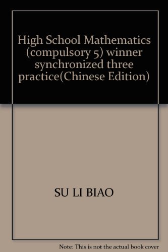 Imagen de archivo de The big winner synchronous three training: High School Mathematics (compulsory 5)(Chinese Edition) a la venta por liu xing