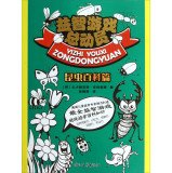 Stock image for Insects Wikipedia articles - Puzzle Game Story(Chinese Edition) for sale by WorldofBooks