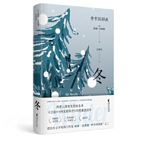 Stock image for Winter for sale by Reuseabook