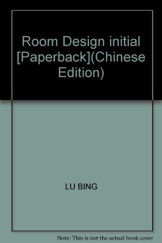 Stock image for Room Design initial [Paperback](Chinese Edition) for sale by liu xing