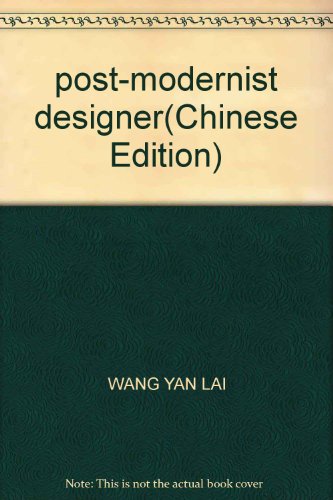 Imagen de archivo de post-modernist designer(Chinese Edition) a la venta por liu xing