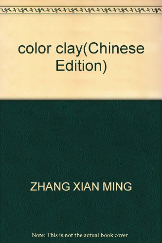 Imagen de archivo de color clay(Chinese Edition) a la venta por liu xing