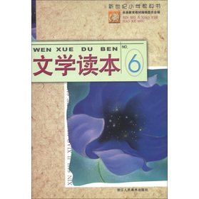 Stock image for New Century elementary school textbooks: Literary Readings (6)(Chinese Edition) for sale by liu xing