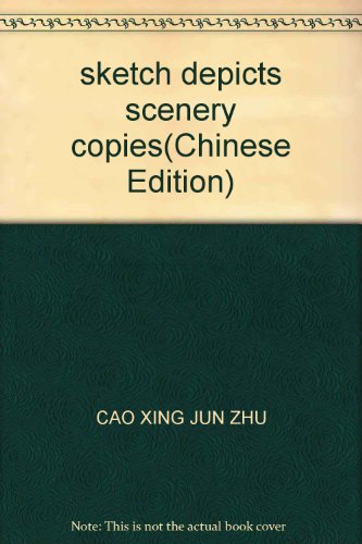 Imagen de archivo de sketch depicts scenery copies(Chinese Edition) a la venta por liu xing