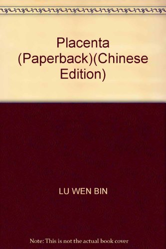 Imagen de archivo de Placenta (Paperback)(Chinese Edition) a la venta por liu xing