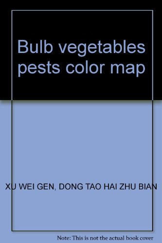 9787534126390: Bulb vegetables pests color map