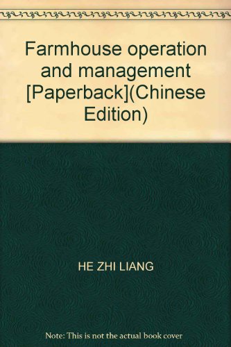 Imagen de archivo de Farmhouse operation and management [Paperback](Chinese Edition) a la venta por liu xing