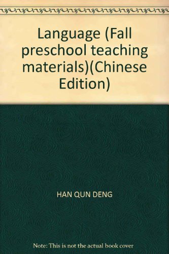 Imagen de archivo de Language (Fall preschool teaching materials)(Chinese Edition) a la venta por liu xing