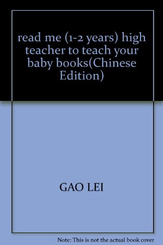 Imagen de archivo de read me (1-2 years) high teacher to teach your baby books(Chinese Edition) a la venta por liu xing