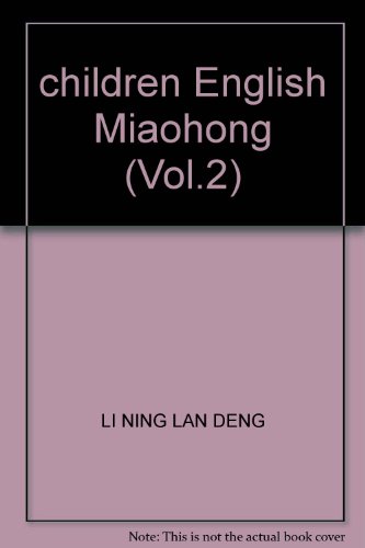 Imagen de archivo de children English Miaohong (Vol.2)(Chinese Edition) a la venta por liu xing