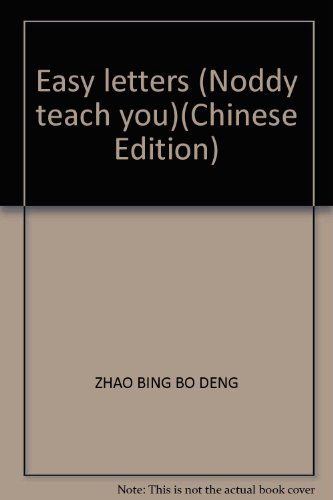 Stock image for Easy letters (Noddy teach you)(Chinese Edition) for sale by liu xing