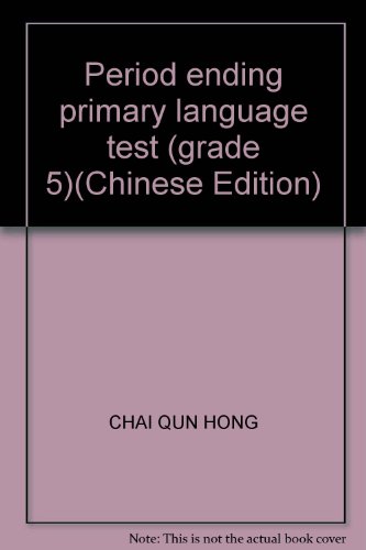 Imagen de archivo de Primary language: Midterm and final test (grade 5)(Chinese Edition) a la venta por liu xing