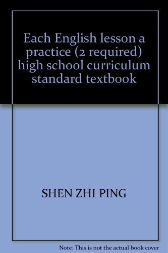 Imagen de archivo de Each English lesson a practice (2 required) high school curriculum standard textbook(Chinese Edition) a la venta por liu xing