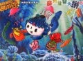 Imagen de archivo de Olympic Fuwa Fuwa Olympic roaming mind: multivariate puzzle large puzzle magic(Chinese Edition) a la venta por liu xing