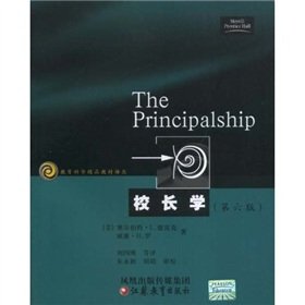 Stock image for principalship (6th edition)(Chinese Edition) for sale by liu xing