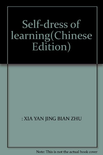 Imagen de archivo de Self-dress of learning(Chinese Edition)(Old-Used) a la venta por liu xing