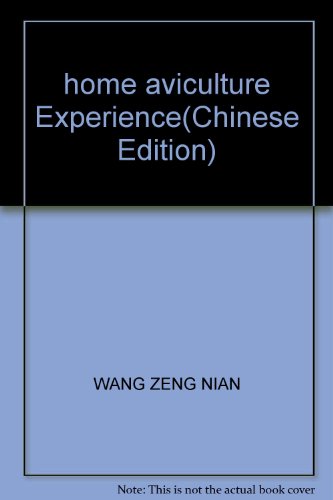 Imagen de archivo de home aviculture Experience(Chinese Edition) a la venta por liu xing